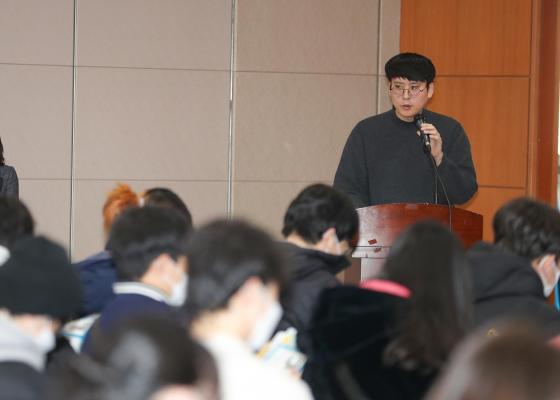 2025년 동계 청년 아르바이트 종료 간담회 의 사진21
