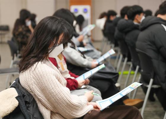 2025년 동계 청년 아르바이트 종료 간담회 의 사진23