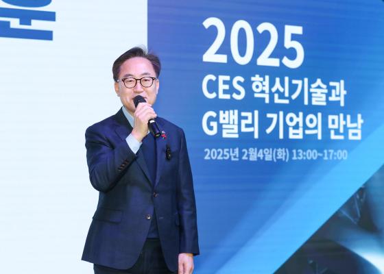 G밸리 기업 AI 업무혁신 세미나 의 사진7