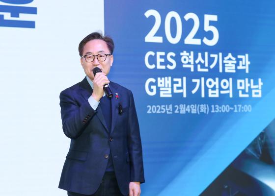 G밸리 기업 AI 업무혁신 세미나 의 사진8