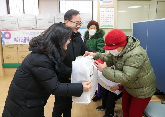 서울특별시사회복지협의회 에너지 취약가구 한파 물품 지원 현장 방문 의 사진12