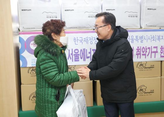 서울특별시사회복지협의회 에너지 취약가구 한파 물품 지원 현장 방문 의 사진16