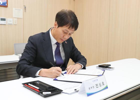 금천구-신한은행 공공배달업전용 상품권 발행 업무협약식 의 사진13