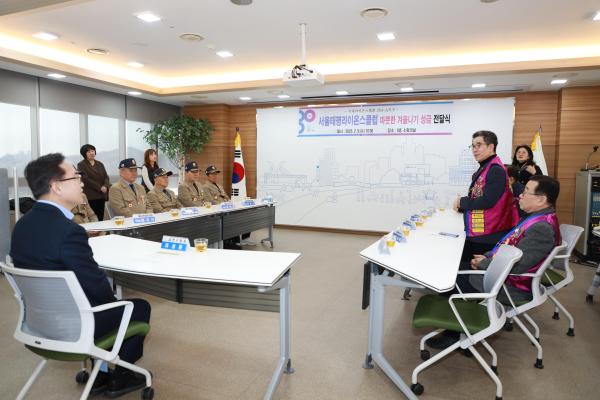 서울태평라이온스클럽 후원금 전달식 의 사진10