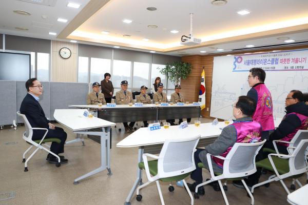 서울태평라이온스클럽 후원금 전달식 의 사진11