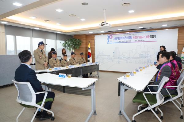 서울태평라이온스클럽 후원금 전달식 의 사진17