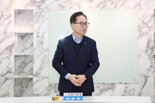 서울태평라이온스클럽 후원금 전달식 의 사진23