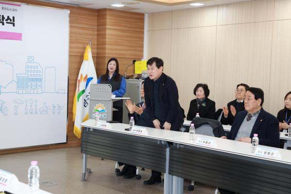 금천미래장학회 장학금 기탁식 의 사진6
