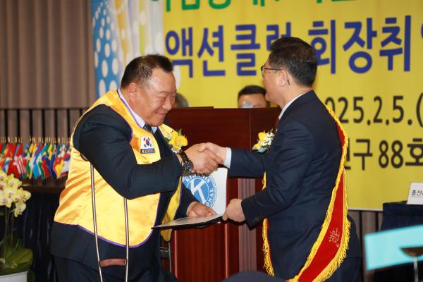 (사)국제키와니스한국지구 서울지역 총재 이취임식 의 사진15