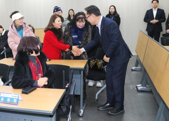 제16대 금천구여성단체협의회 이취임식 의 사진2