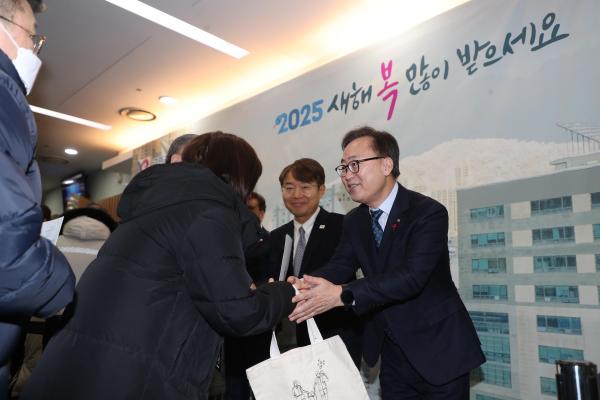 2025년 개청 30주년 새해인사회 의 사진94