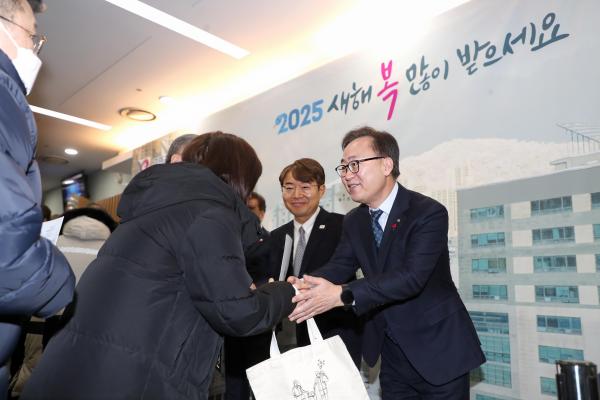 2025년 개청 30주년 새해인사회 의 사진95