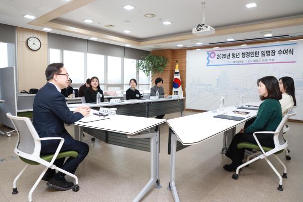 금천구 청년 행정인턴 임명장 수여식 의 사진17