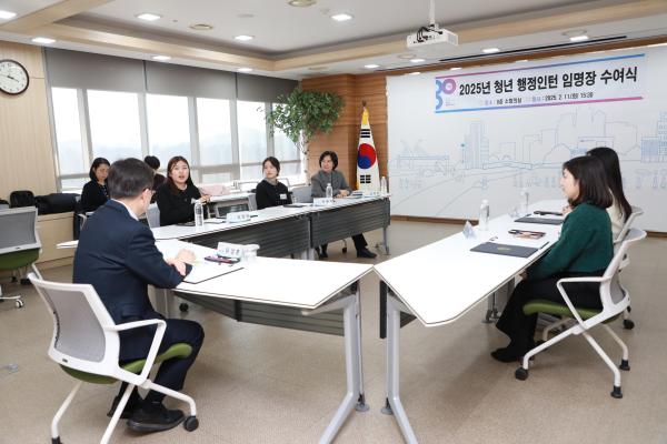 금천구 청년 행정인턴 임명장 수여식 의 사진26