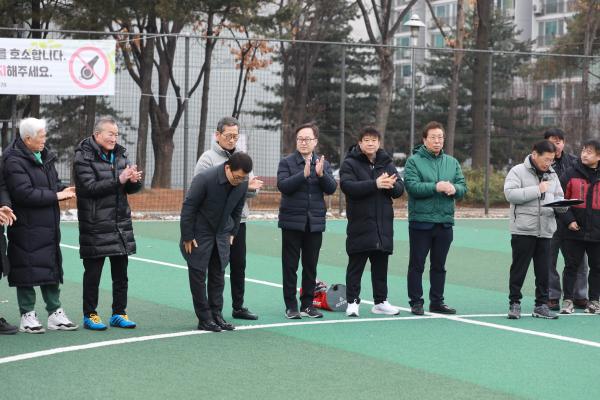 금천구축구협회 70대 대표단 시무식 의 사진8