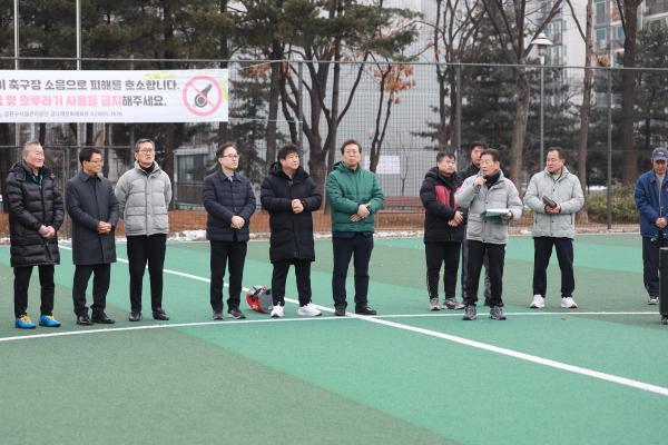 금천구축구협회 70대 대표단 시무식 의 사진11