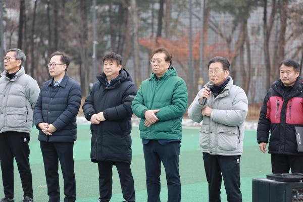 금천구축구협회 70대 대표단 시무식 의 사진15