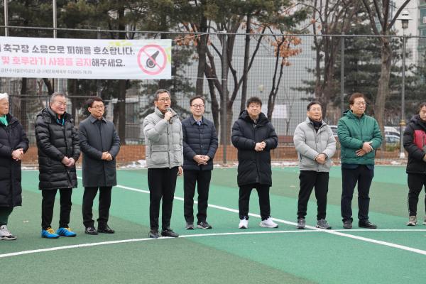 금천구축구협회 70대 대표단 시무식 의 사진25
