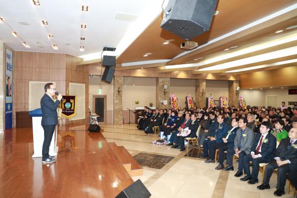 금천구파크골프협회 회장 이취임식 의 사진38