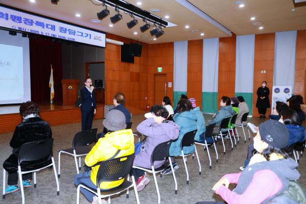 금천강희맹장독대 영양교육 의 사진17