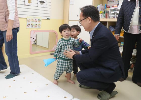 구립별하어린이집 현장 방문 의 사진9
