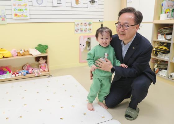 구립별하어린이집 현장 방문 의 사진12