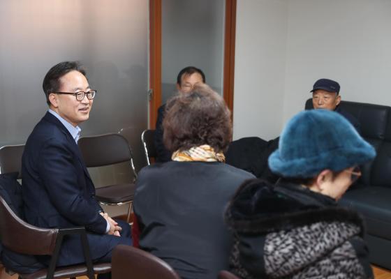 시흥4동 한울경로당 방문 의 사진7
