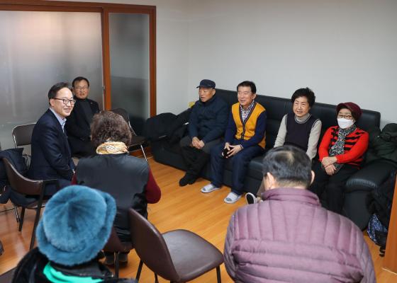 시흥4동 한울경로당 방문 의 사진8