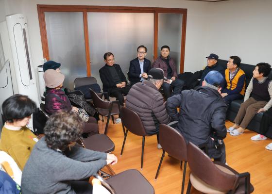 시흥4동 한울경로당 방문 의 사진10