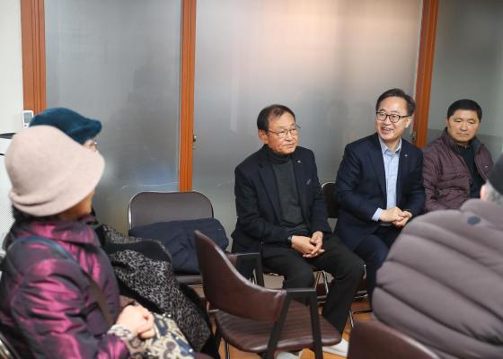 시흥4동 한울경로당 방문 의 사진11