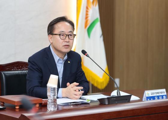 2025년 금천구장애인체육회 정기이사회 의 사진8