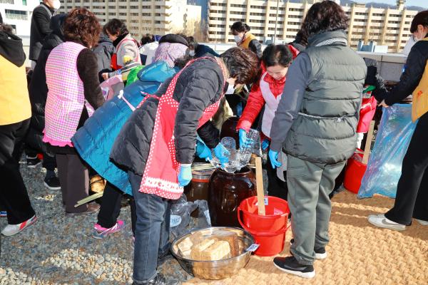 금천강희맹장독대 영양교육 및 장 담그기 의 사진23