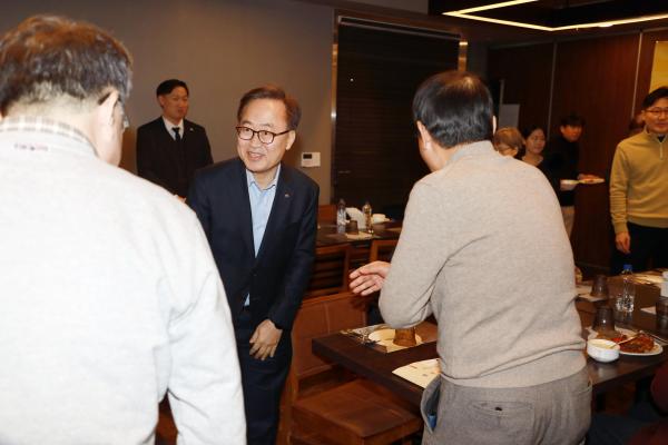2025년 금천구 치과의사회 총회 의 사진