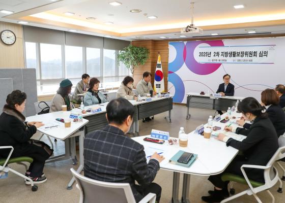 2025년 2차 생활보장위원회 의 사진