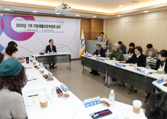 2025년 2차 생활보장위원회 의 사진2