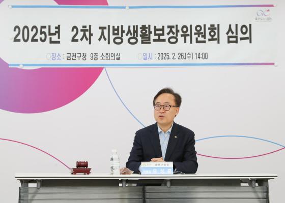 2025년 2차 생활보장위원회 의 사진5