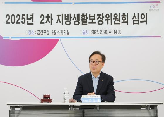 2025년 2차 생활보장위원회 의 사진6