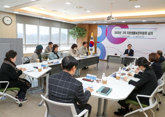 2025년 2차 생활보장위원회 의 사진7