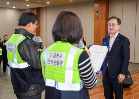초등학교 어린이 등하교 안전순찰관 발대식 의 사진13