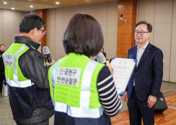 초등학교 어린이 등하교 안전순찰관 발대식 의 사진14