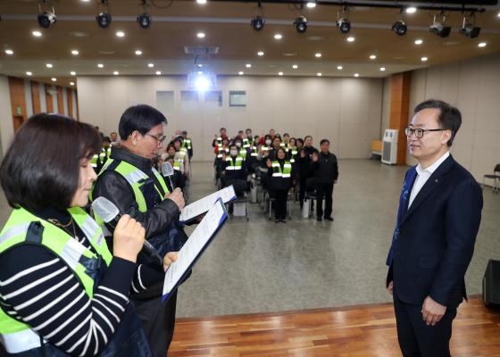 초등학교 어린이 등하교 안전순찰관 발대식 의 사진15