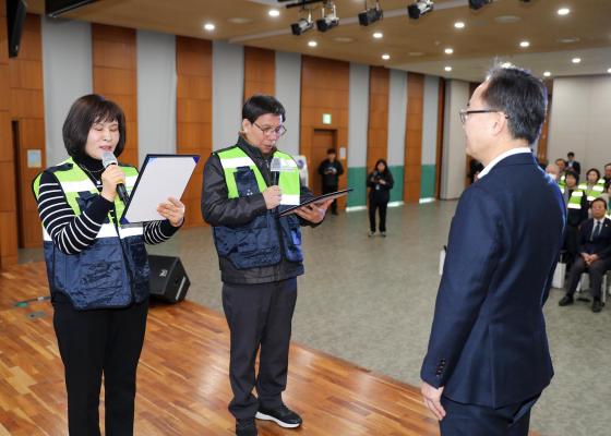 초등학교 어린이 등하교 안전순찰관 발대식 의 사진16
