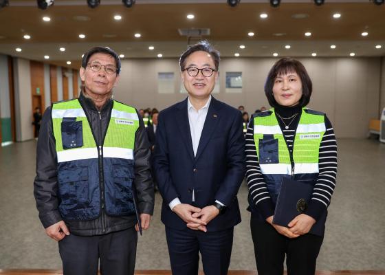 초등학교 어린이 등하교 안전순찰관 발대식 의 사진17