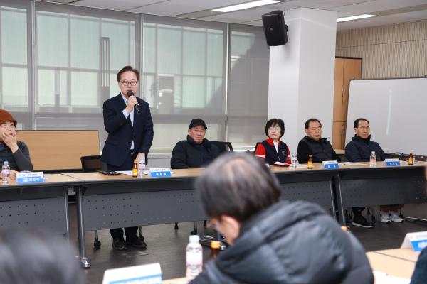 입주자대표회의 권역별 간담회(시흥권역) 의 사진4