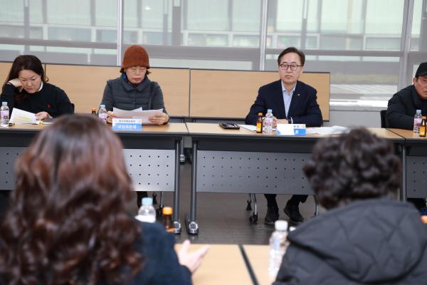 입주자대표회의 권역별 간담회(시흥권역) 의 사진10
