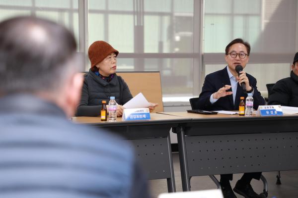 입주자대표회의 권역별 간담회(시흥권역) 의 사진12