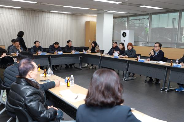 입주자대표회의 권역별 간담회(시흥권역) 의 사진14
