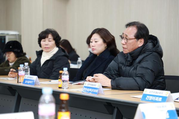입주자대표회의 권역별 간담회(시흥권역) 의 사진18