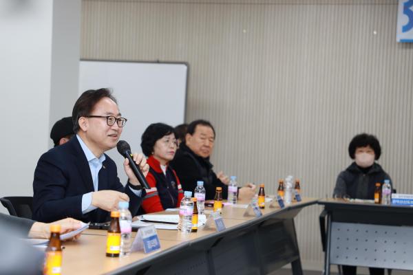 입주자대표회의 권역별 간담회(시흥권역) 의 사진