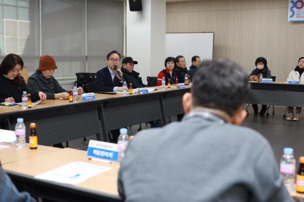 입주자대표회의 권역별 간담회(시흥권역) 의 사진20